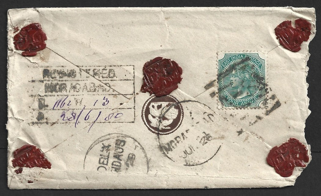 AOP India QV 1a brown envelope uprated 1868 4a registered MORADABAD 1880
