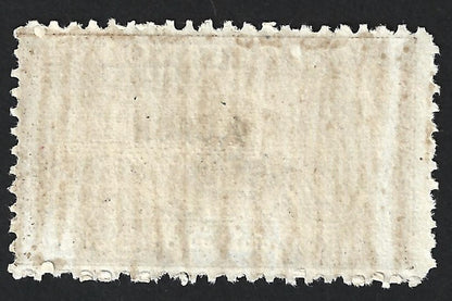 India Travancore 1943 4ca on 3/4ch brown compound perf unused. SG 74c £10