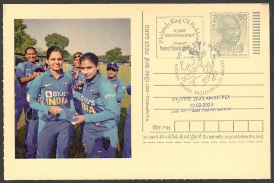 (AOP) India 2023 Women in Sport collection 3 cards PRIYA PUNIA - CRICKET