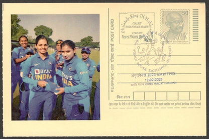 (AOP) India 2023 Women in Sport collection 3 cards PRIYA PUNIA - CRICKET