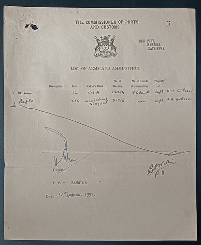India 1937 Navlakhi Port Morvi SS BAHADUR Captan signed Arms List