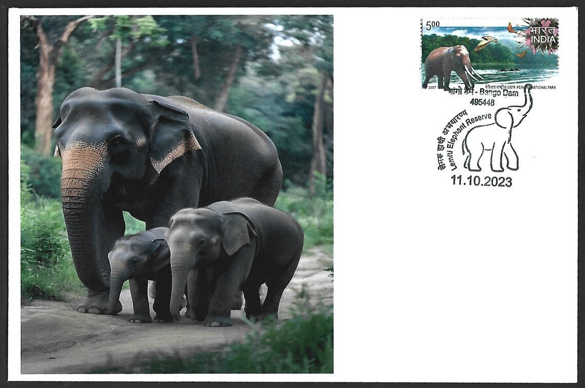 India 2023 LEMRU ELEPHANT RESERVE Special covers (5)