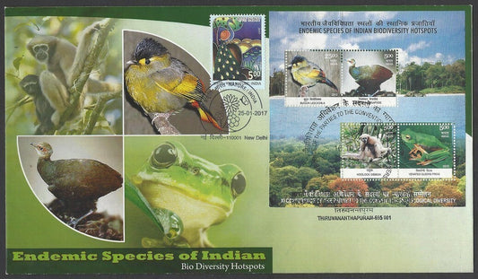 India 2017 Biodiversity Hotspots miniature sheet MS FDC