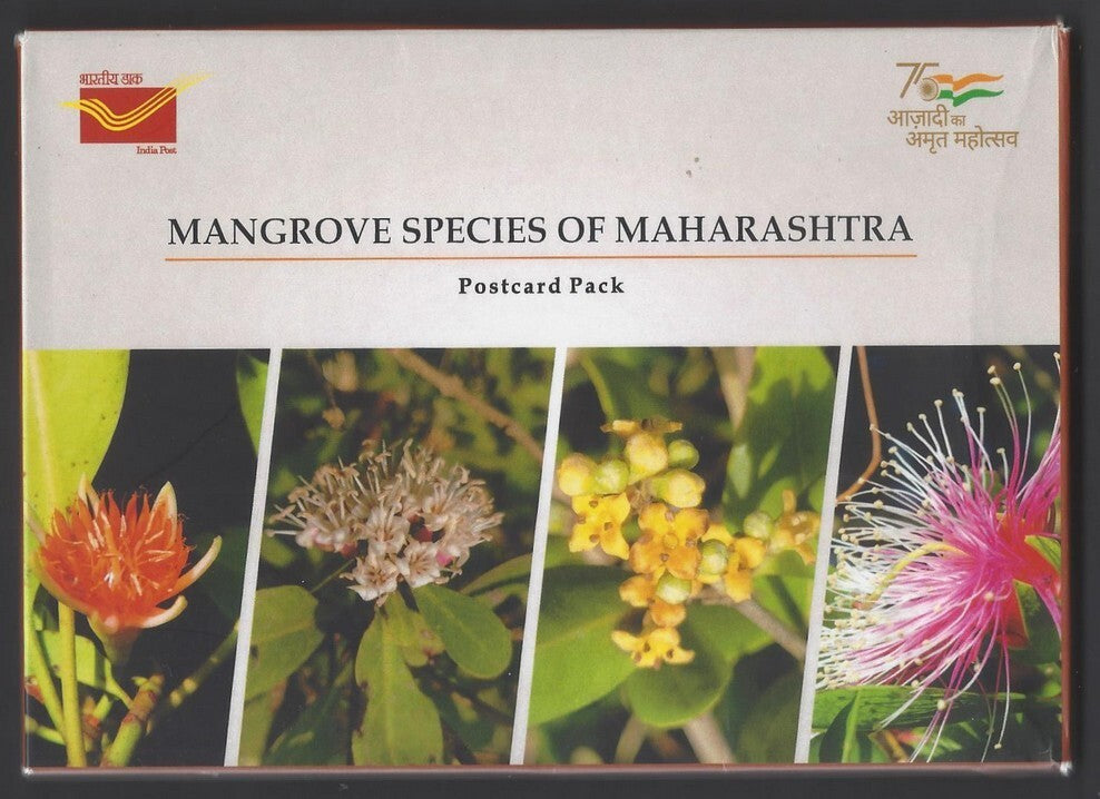 AOP India MANGROVE SPECIES OF MAHARASHTRA Postcard Pack with 10 postcards 2022