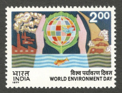 AOP India 1977 5th World Environment Day MNH
