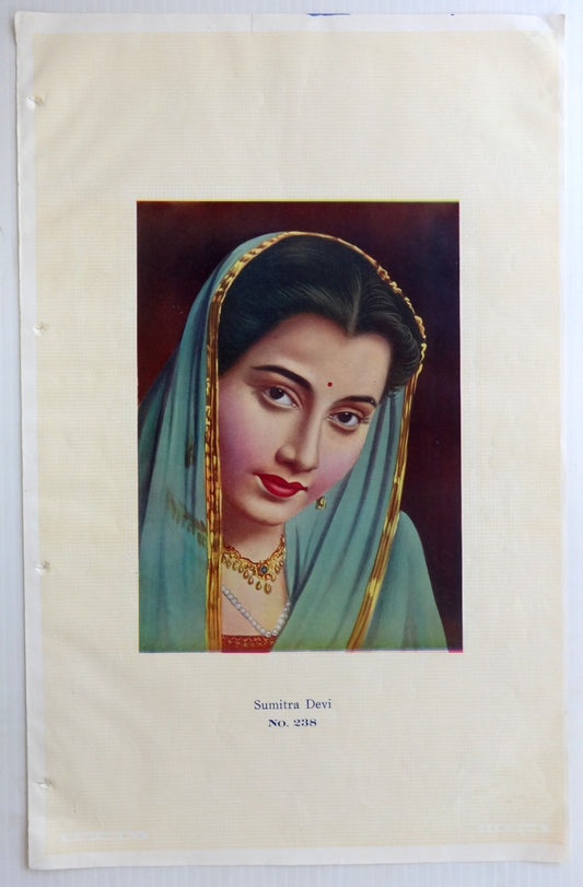 India 1951 Calendar sample poster SUMITRA DEVI Bollywood 11.5”x18”