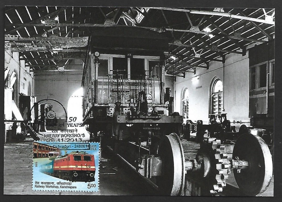 India 2013 50 Year of Railway Worshops maxi card The Workshop at Mettupalayam