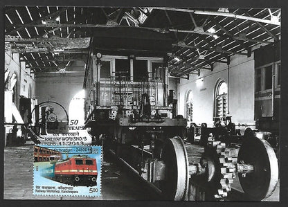 India 2013 50 Year of Railway Worshops maxi card The Workshop at Mettupalayam