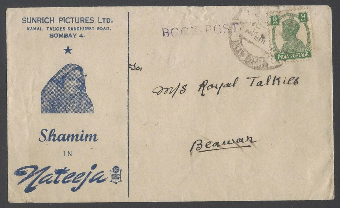 AOPIMT India illustrated 1948 BOLLYWOOD advertisement cover SHAMIM in NATEEJA