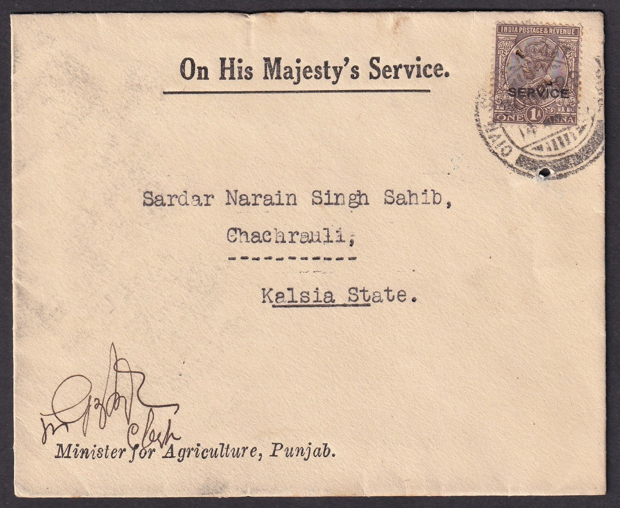 India 1928 MINISTRY OF AGRICULTURE * PUNJAB GOVERNMENT crested OHMS cover