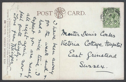 AOP India Jodhpur Sardar Risala vintage postcard