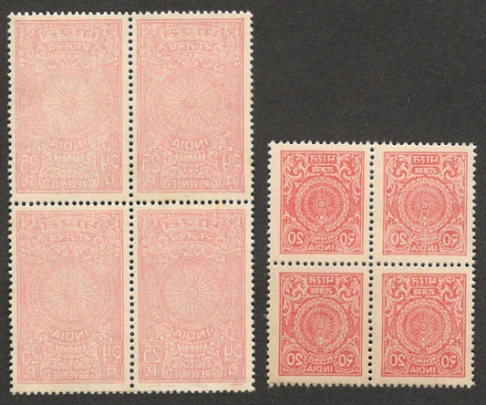 (AOP) India revenue reverse offset error blocks of 4 MNH (2)