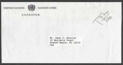 Croatia UNPROFOR UN Protection Force 1994 Indian Contigent cover & letter