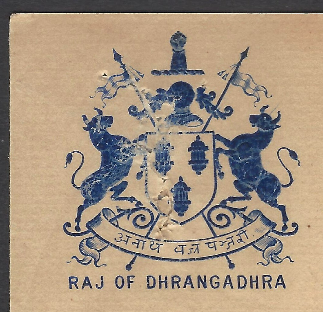 AOP India Dhrangadhra State crested letter c.1910