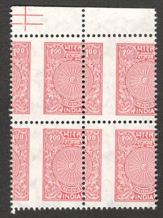 (AOP) India revenue 1R misperf error block of 4 MNH