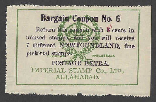 India KGV Special Adhesive 2R on 5R, etc. on 1931 indenture
