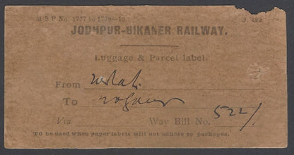 AOP India Jodhpur - Bikaner Railway Early Luggage & Parcel label