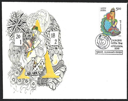 (AOP) India 2010 Zodiac AQUARIUS private FDCs (3)