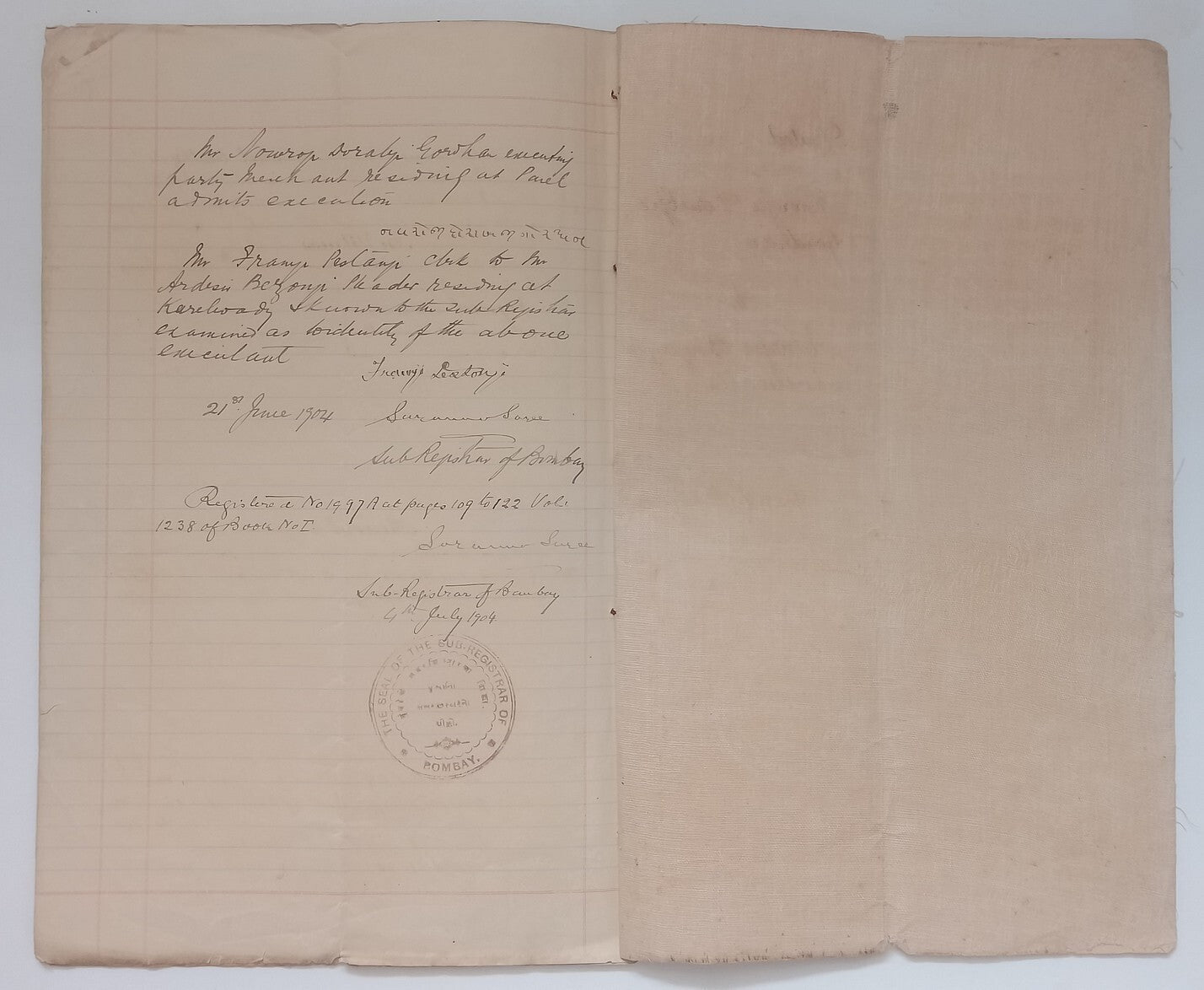 AOP India QV Queen Victoria 1868 Special Adhesive 5R &10R on 1904 indenture
