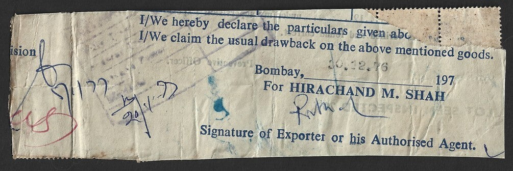 India REVENUES - 1950s Customs 50p x 16 on piece