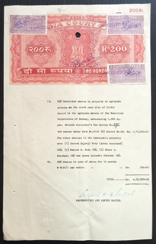 AOP India 200R & 1000R stamp papers used 1969 with Court Fee stamps