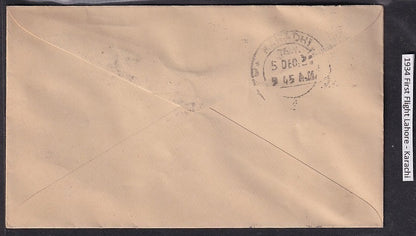 India 1934 First Flight cover Lahore - Karachi flight