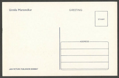 AOP India Bollywood postcard URMILA MATONDKAR