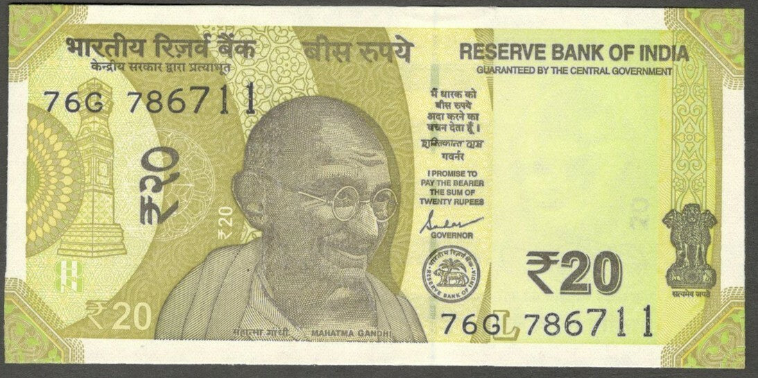 AOP India New 20 Rupees with fancy number 786711