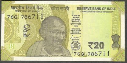 AOP India New 20 Rupees with fancy number 786711