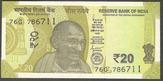 AOP India New 20 Rupees with fancy number 786711
