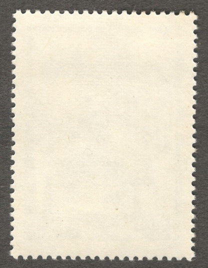 India #712 1977 Eartquake Engineering MNH
