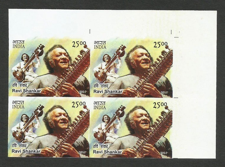 India 2014 Music Ravi Shankar IMPERFORATE block of 4 MNH