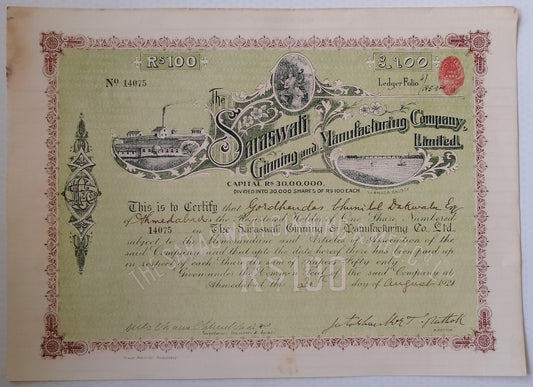 (AOP) India share certificate - 1921 SARASWATI GINNING & MANUFACTURING CO. LTD.