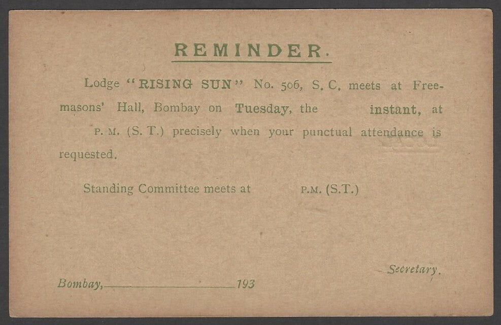India KGV 1/2a postcard with LOCAL & message in exact stamp colour unused PTPO?