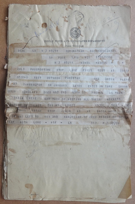 India 1955 CRICKET India Pakistan Test Match at Bahawalpur PRESS TELEGRAM 10 pgs