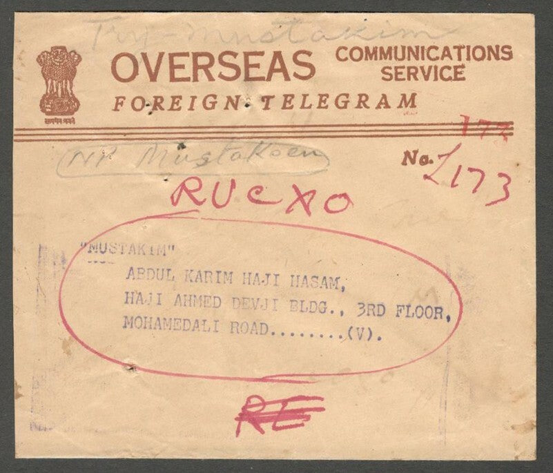 AOP India Overseas Communications Service FOREIGN TELEGRAM envelope used