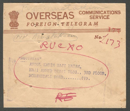 AOP India Overseas Communications Service FOREIGN TELEGRAM envelope used