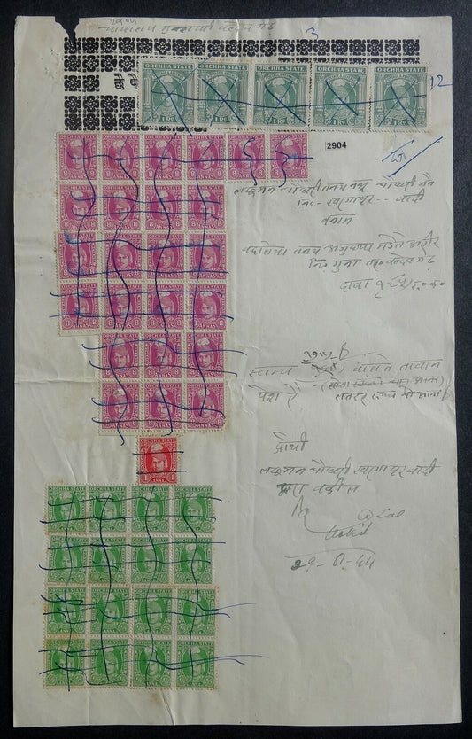India Orchha State 1939 8a x 26, 1R x 5 & 1/2a x 16 on document. £19600 as used