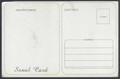 AOP India Bollywood KARISHMA KAPOOR vintage postcard 