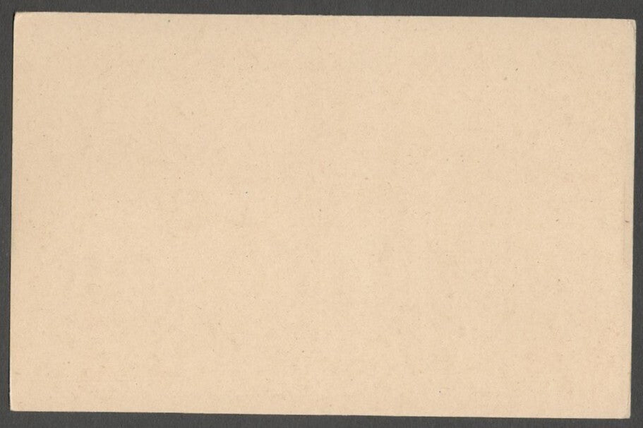 AOP India Hyderabad State 1937 6p postal cards unused x 100. HG #19 WHOLESALE