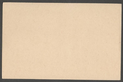 AOP India Hyderabad State 1937 6p postal cards unused x 100. HG #19 WHOLESALE