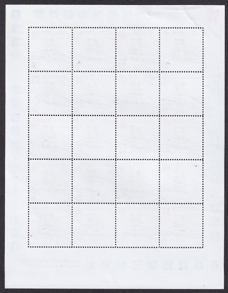 India 2012 London Olympics Games sheets set of 4