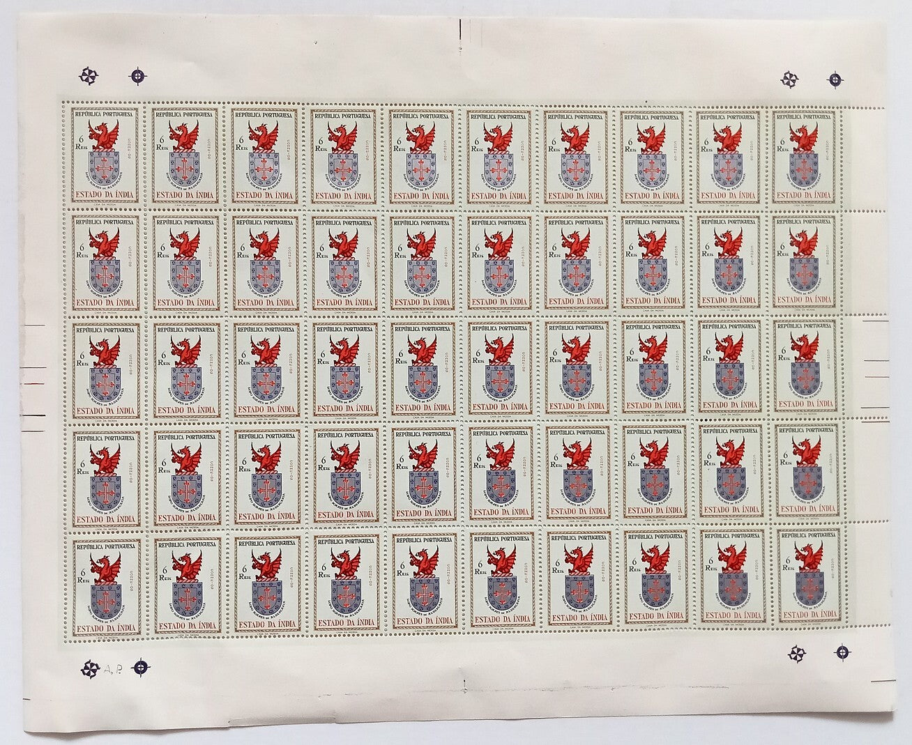 AOP Portuguese India #561 1958 6 Ries Coat of Arms sheet of 50 MNH
