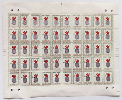 AOP Portuguese India #561 1958 6 Ries Coat of Arms sheet of 50 MNH