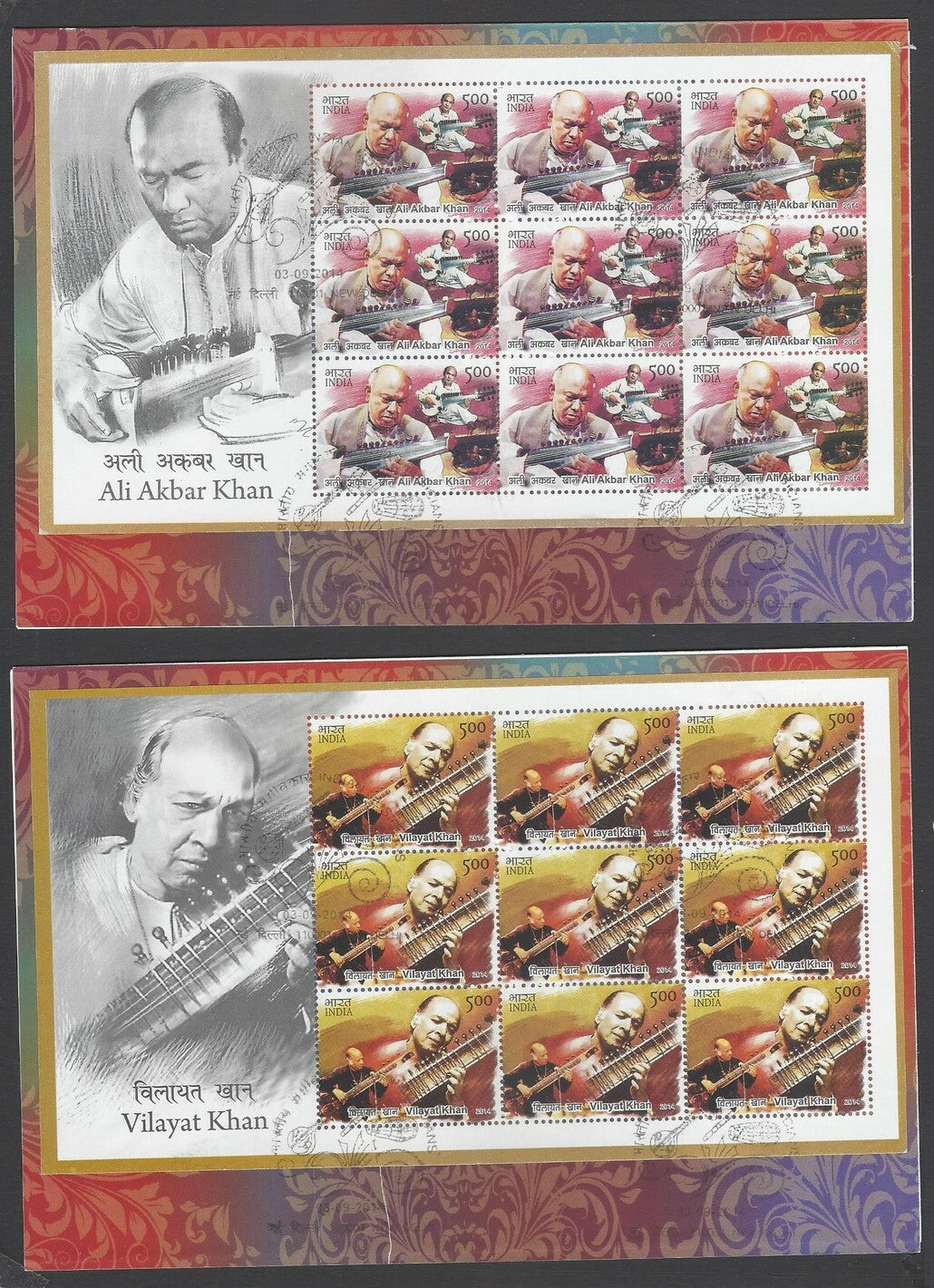 AOP India 2014 Legendary Musicians set of 9 sheetlets on 9 FDC First Day covers