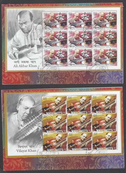 AOP India 2014 Legendary Musicians set of 9 sheetlets on 9 FDC First Day covers