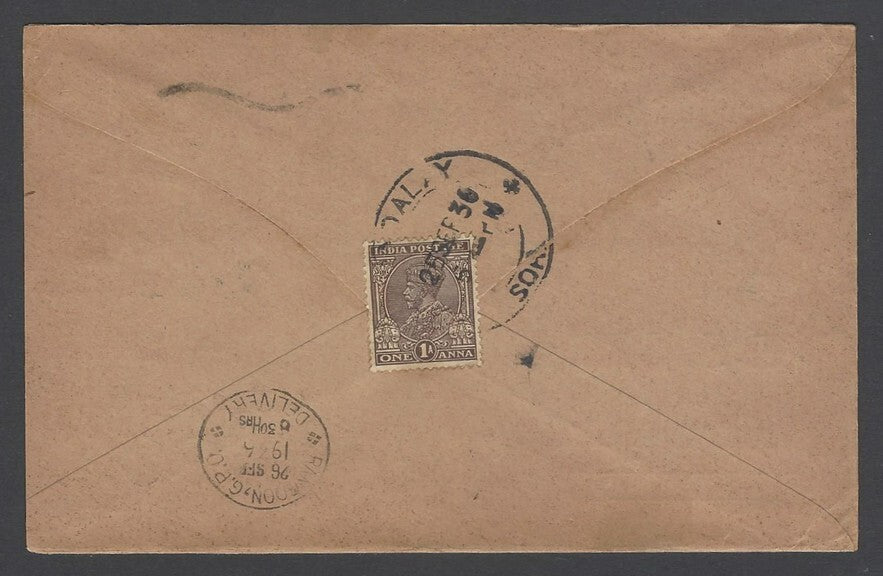 BURMA 1936 cover Mandalay to Rangoon with hs slogan SUPPORT INDIAN INDUSTRIES