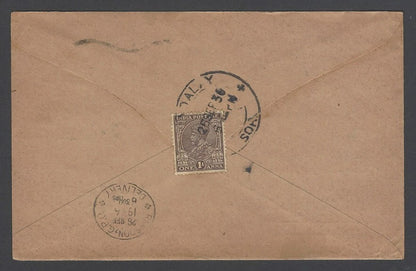BURMA 1936 cover Mandalay to Rangoon with hs slogan SUPPORT INDIAN INDUSTRIES