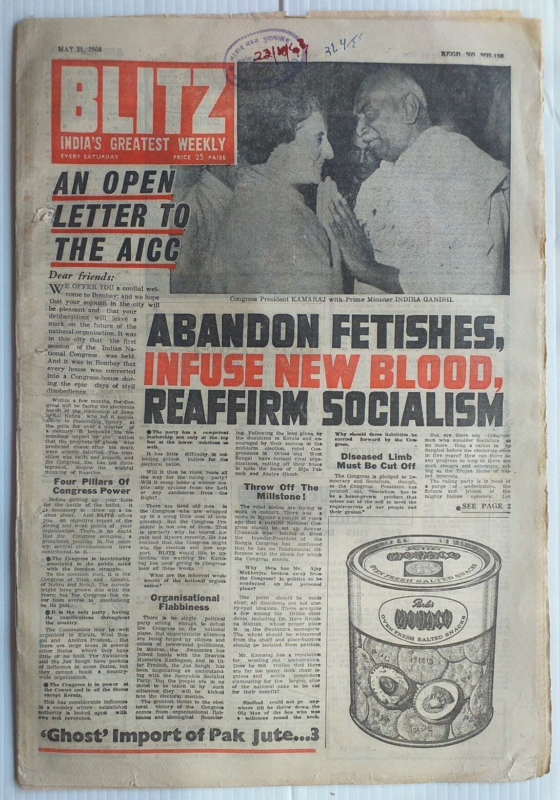 INDIA SHALL NOT JOIN THE MADMEN’S NUCLEAR CLUB Blitz 1966 issue