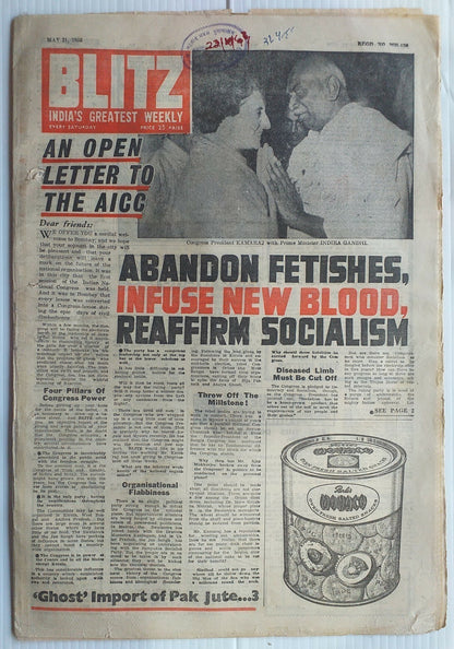 INDIA SHALL NOT JOIN THE MADMEN’S NUCLEAR CLUB Blitz 1966 issue